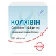 Колхівін таблетки, в/плів. обол. по 0.6 мг №30 у конт.