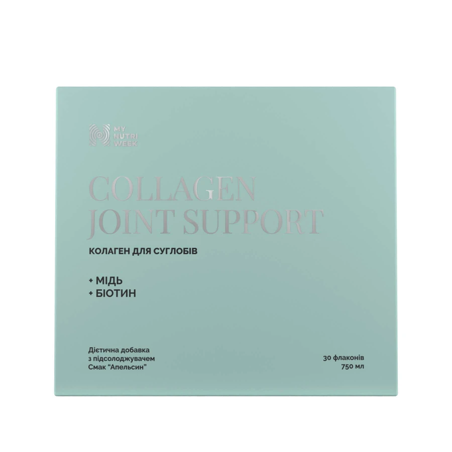Колаген для суглобів, Collagen Joint Support, My Nutri Week, 30 флаконів: ціни та характеристики
