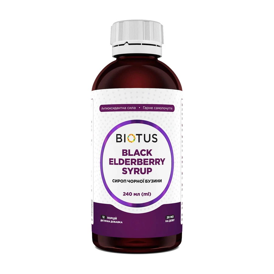 Сироп бузини, Black Elderberry syrup, Biotus, 250 мл: ціни та характеристики