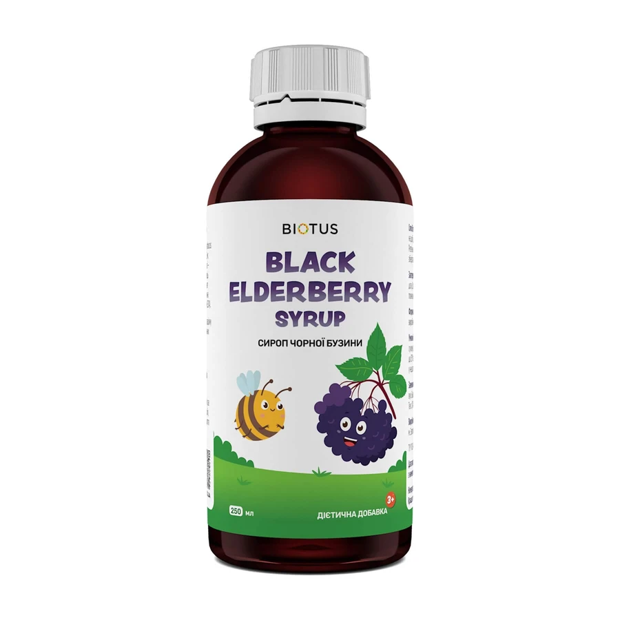 Сироп чорної бузини дитячий, Kids Black elderberry syrup, Biotus, 250 мл: ціни та характеристики
