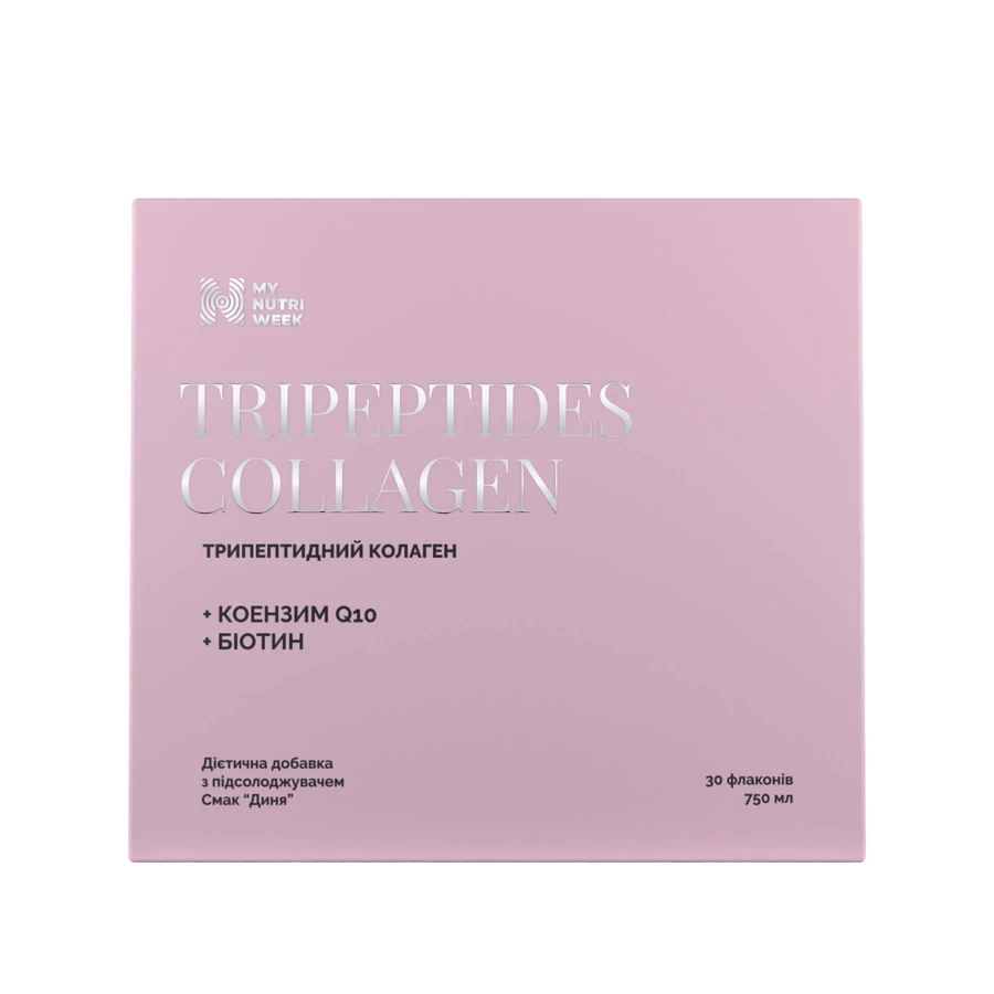 Трипептидний колаген, Tripeptides Collagen, My Nutri Week, 30 флаконів (25 мл кожен): ціни та характеристики