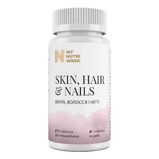 Шкіра, волосся та нігті, Skin, Hair & Nails, My Nutri Week, 60 таблеток