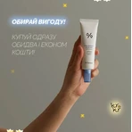 Набір зволожувальних сонцезахисних кремів Dr.Ceuracle Hyal Reyouth Moist Sun Duo Set 2 в 1 SPF 50+/PA++++, 50 мл х 2 шт. : ціни та характеристики