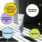 Набір зволожувальних сонцезахисних кремів Dr.Ceuracle Hyal Reyouth Moist Sun Duo Set 2 в 1 SPF 50+/PA++++, 50 мл х 2 шт. : ціни та характеристики