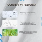 Набір зволожувальних сонцезахисних кремів Dr.Ceuracle Hyal Reyouth Moist Sun Duo Set 2 в 1 SPF 50+/PA++++, 50 мл х 2 шт. : ціни та характеристики