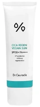 Крем для обличчя Dr.Ceuracle Hyal Reyouth сонцезахисний з центелою, SPF50+/PA++++, 50 мл
