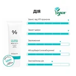 Крем для обличчя Dr.Ceuracle Hyal Reyouth сонцезахисний з центелою, SPF50+/PA++++, 50 мл: ціни та характеристики