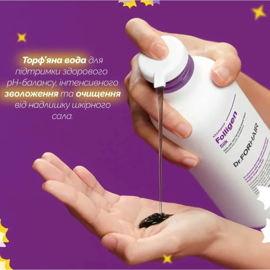 Шампунь Dr. FORHAIR Folligen Silk Shampoo для сухих и поврежденных волос, 500 мл: цены и характеристики