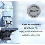 УльтраФлора Комплит Metagenics UltraFlora Complete капсули, №30: ціни та характеристики