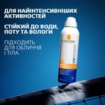 Сонцезахисний спрей-міст для обличчя та тіла La Roche-Posay Anthelios UVSport SPF 50+, невидимий, освіжувальний, від UVB та UVA променів, 200 мл: ціни та характеристики