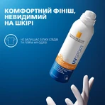 Сонцезахисний спрей-міст для обличчя та тіла La Roche-Posay Anthelios UVSport SPF 50+, невидимий, освіжувальний, від UVB та UVA променів, 200 мл: ціни та характеристики