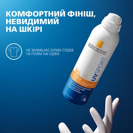 Сонцезахисний спрей-міст для обличчя та тіла La Roche-Posay Anthelios UVSport SPF 50+, невидимий, освіжувальний, від UVB та UVA променів, 200 мл: ціни та характеристики