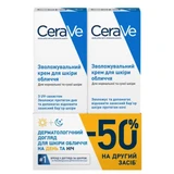 Набор CeraVe День + Ночь: Дневной увлажняющий крем для нормальной и сухой кожи с SPF 50, 52 мл + Ночной увлажняющий крем для нормальной и сухой кожи лица, 52 мл