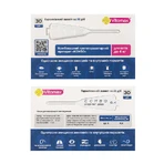 Vitomax Противопаразитарные капли Combo на холку от экто- и эндо-паразитов для кошек (1 пипетка), до 4 кг (0,4 мл): цены и характеристики