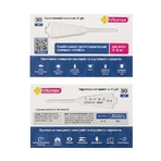 Vitomax Противопаразитарные капли Combo на холку от экто- и эндо-паразитов для кошек (1 пипетка), 4-8 кг (0,8 мл): цены и характеристики