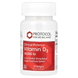Вітамін D3, Vitamin D3, Protocol for Life Balance, клінічна сила, 50 000 МО, 12 гелевих капсул