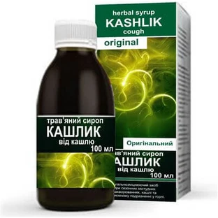Кашлик трав'яний сироп "оригінальний" 100 мл