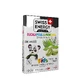 Льодяники від застуди, для дітей, Herbal Lozenges Blister 20 herbs + Eucalyptus and Menthol for kids, Swiss Energy, від кашлю, болю в горлі та закладеності носа, 20 альпійських трав, ментол та евкаліпт, 12 трав'яних льодяників