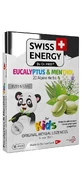 Леденцы от простуды, для детей, Herbal Lozenges Blister 20 herbs + Eucalyptus and Menthol for kids, Swiss Energy, от кашля, боли в горле и заложенности носа, 20 альпийских трав, ментол и эвкалипт, 12 травяных льдов.