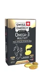 Мультивитамины из Омега-3, Omega-3 MULTIVIT blister, Swiss Energy, 12 витаминов, 30 гелевых капсул.