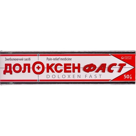 Долоксен Фаст 61,1 мг/г мазь, 50 г: ціни та характеристики