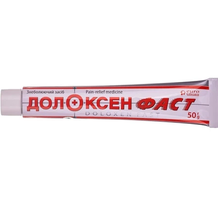 Долоксен Фаст 61,1 мг/г мазь, 50 г: ціни та характеристики