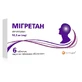 Мигретан таблетки, п/плен. обол. по 12.5 мг №6 (3х2)