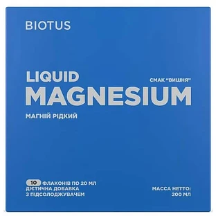 Магній рідкий Biotus Magnesium Liquid, смак вишні, з підсолоджувачем, флакон 20 мл, №10