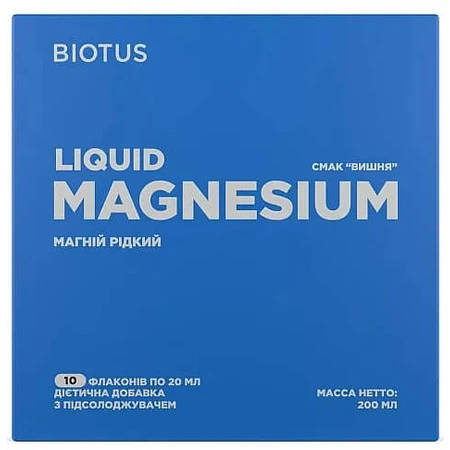 Магній рідкий Biotus Magnesium Liquid, смак вишні, з підсолоджувачем, флакон 20 мл, №10: ціни та характеристики