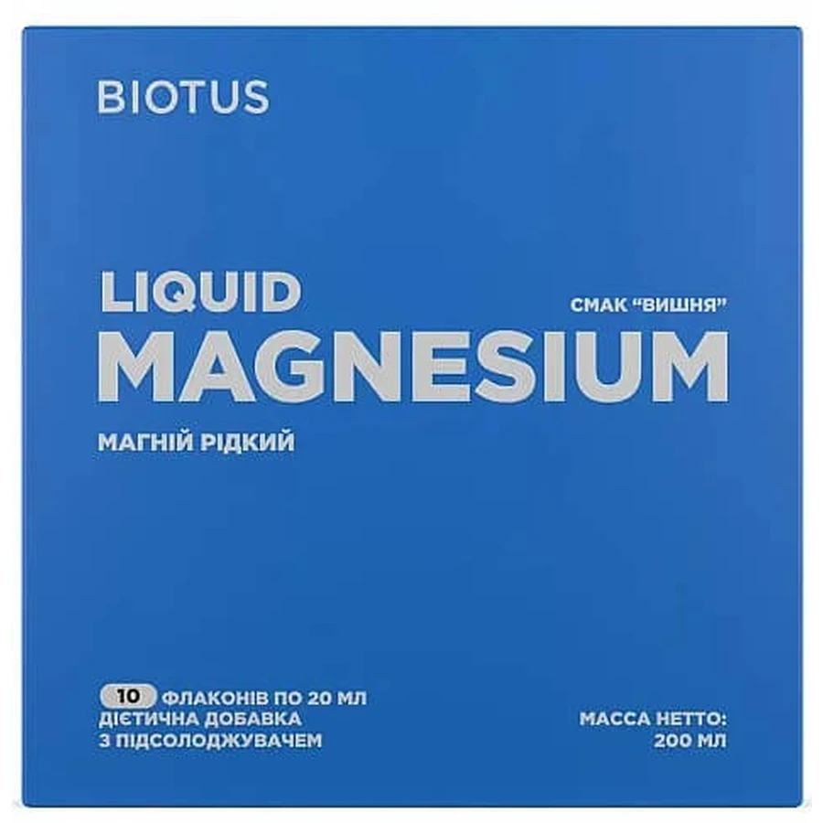 Магній рідкий Biotus Magnesium Liquid, смак вишні, з підсолоджувачем, флакон 20 мл, №10: ціни та характеристики