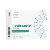 Тривітафер таблетки №30 (10х3)
