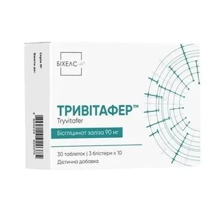 Тривитафер таблетки №30 (10х3)