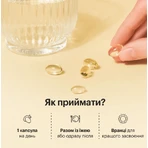 Витамин Д3 5000 МЕ Perla Helsa Ultra капсулы №60: цены и характеристики