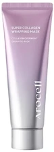 Arocell