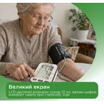 Тонометр Doctor Life Basic 02-А с адаптером: цены и характеристики