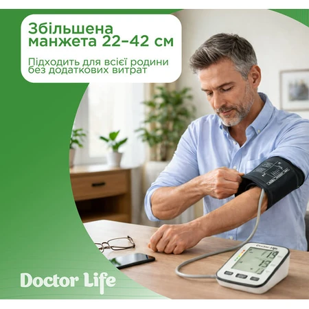 Тонометр Doctor Life Basic 02-А с адаптером: цены и характеристики