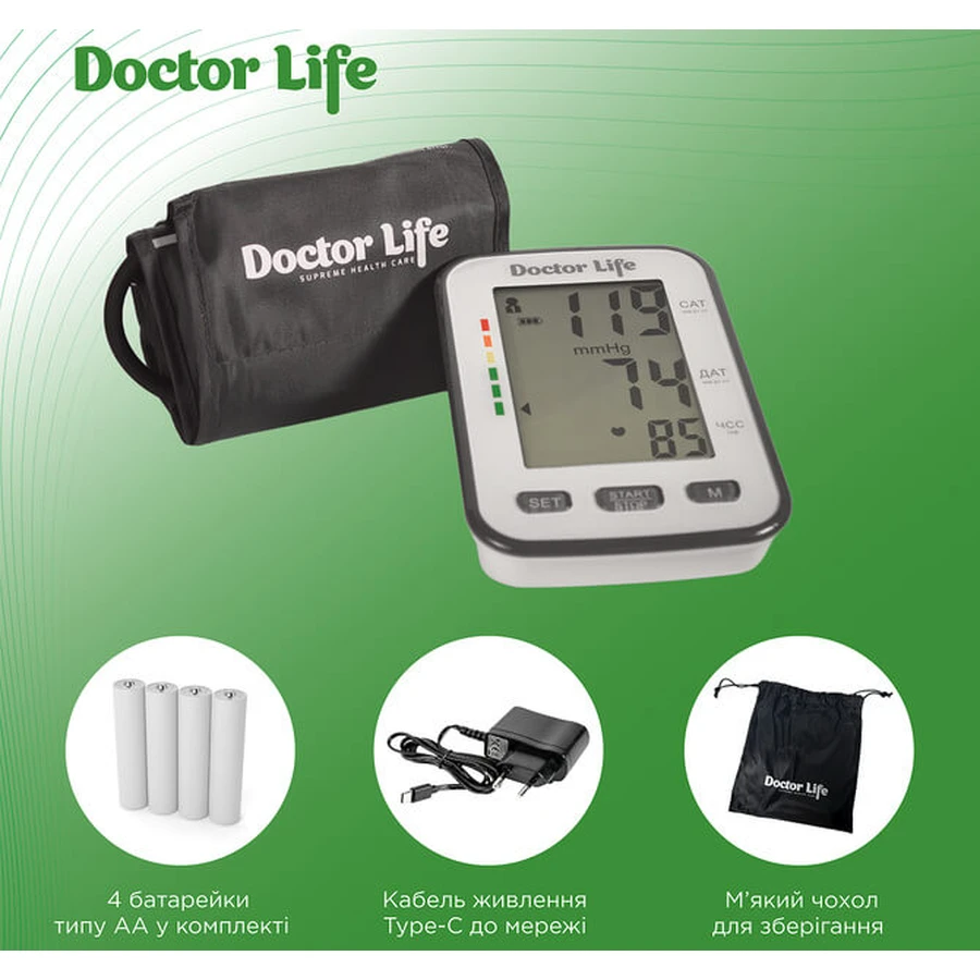 Тонометр Doctor Life Basic 02-А с адаптером: цены и характеристики