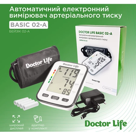 Тонометр Doctor Life Basic 02-А с адаптером: цены и характеристики