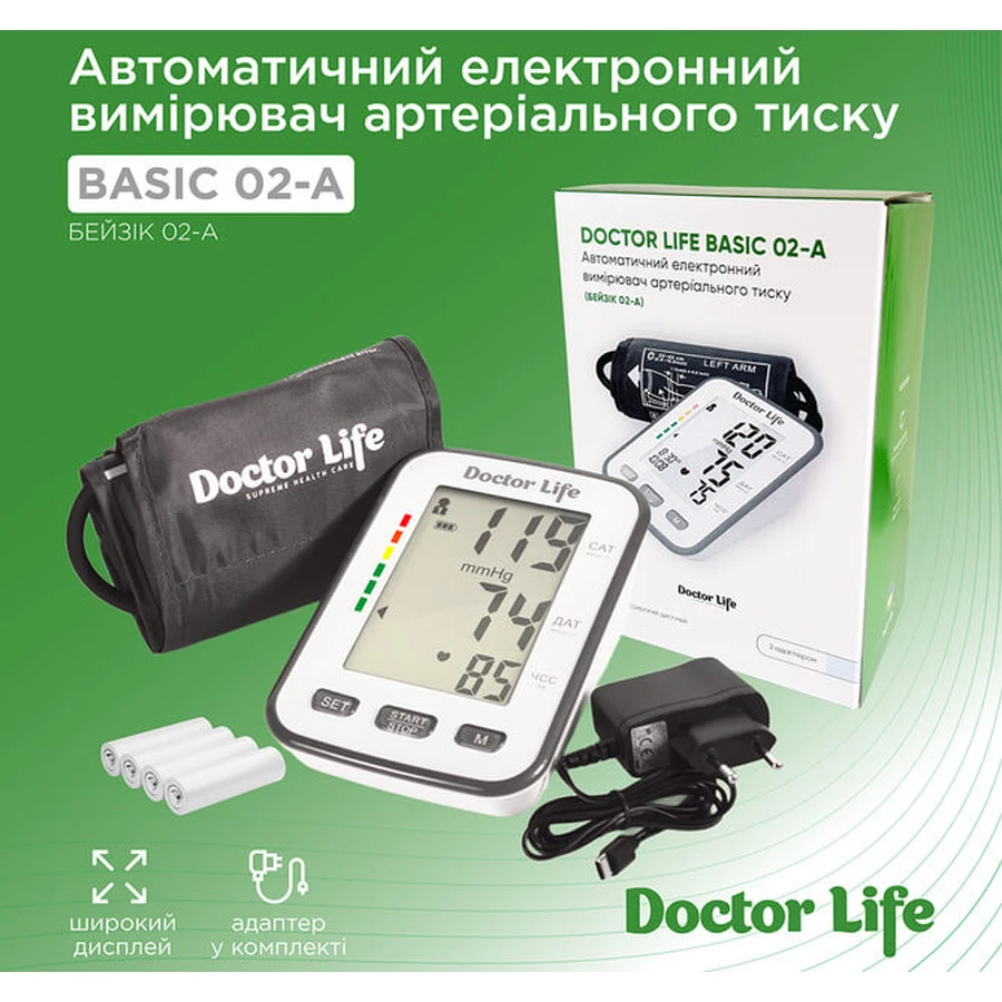 Тонометр Doctor Life Basic 02-А с адаптером: цены и характеристики