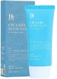 Крем-сироватка для обличчя Benton CICA Gel Sunscreen Serum SPF50+/ PA++++ зволожувальна, сонцезахисна, з центелою, 50 мл