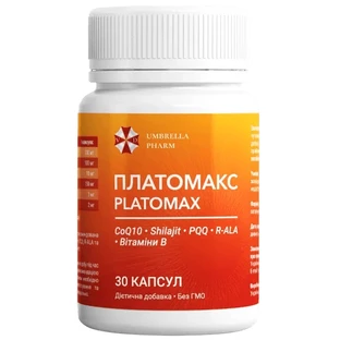 Платомакс капсули, №30