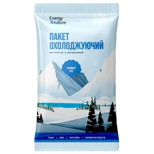 Пакет охолоджуючий Energy of Nature Standart одноразовий миттєвої дії, 110 г
