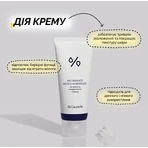 Набір Dr.Ceuracle Pro Balance Moisture Barrier Set для зволоження та відновлення бар'єру шкіри (3 в 1): ціни та характеристики