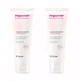 Repavar DUPLO Hands 2 X 75ml