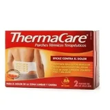 Пластир Thermacare Thermal Patch попереково-стегновий 2 пластирі