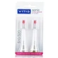 Змінна насадка для ясенної щітки Vitis Sonic S10/S20 2u