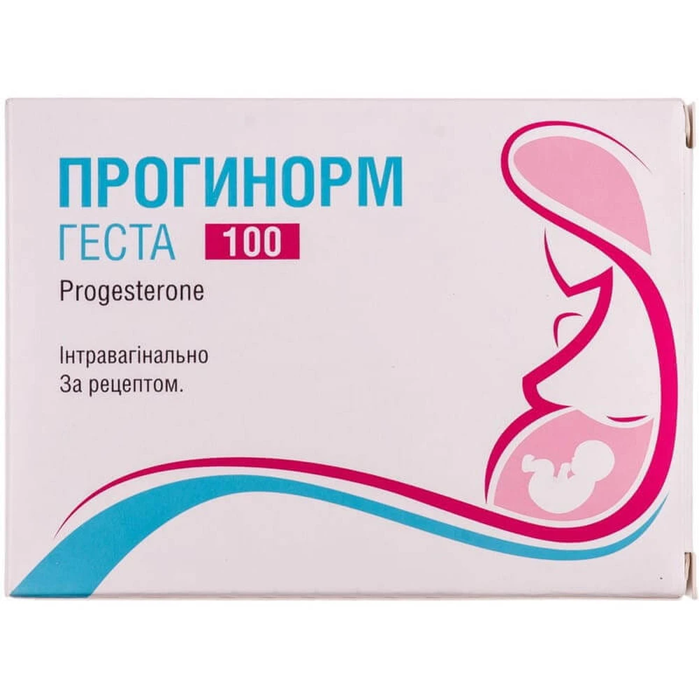 Прогинорм Геста капс. м'які 100 мг блістер №30: ціни та характеристики