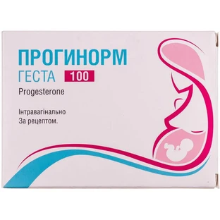 Прогинорм Геста капс. м'які 100 мг блістер №30