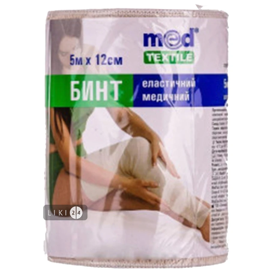 Бинт Med Textile эластичный медицинский средней растяжимости, 12 см х 5 м: цены и характеристики