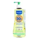 Mustela PACK Олія для вмивання Stelatopia 500 мл + крем для пом'якшення 40 мл